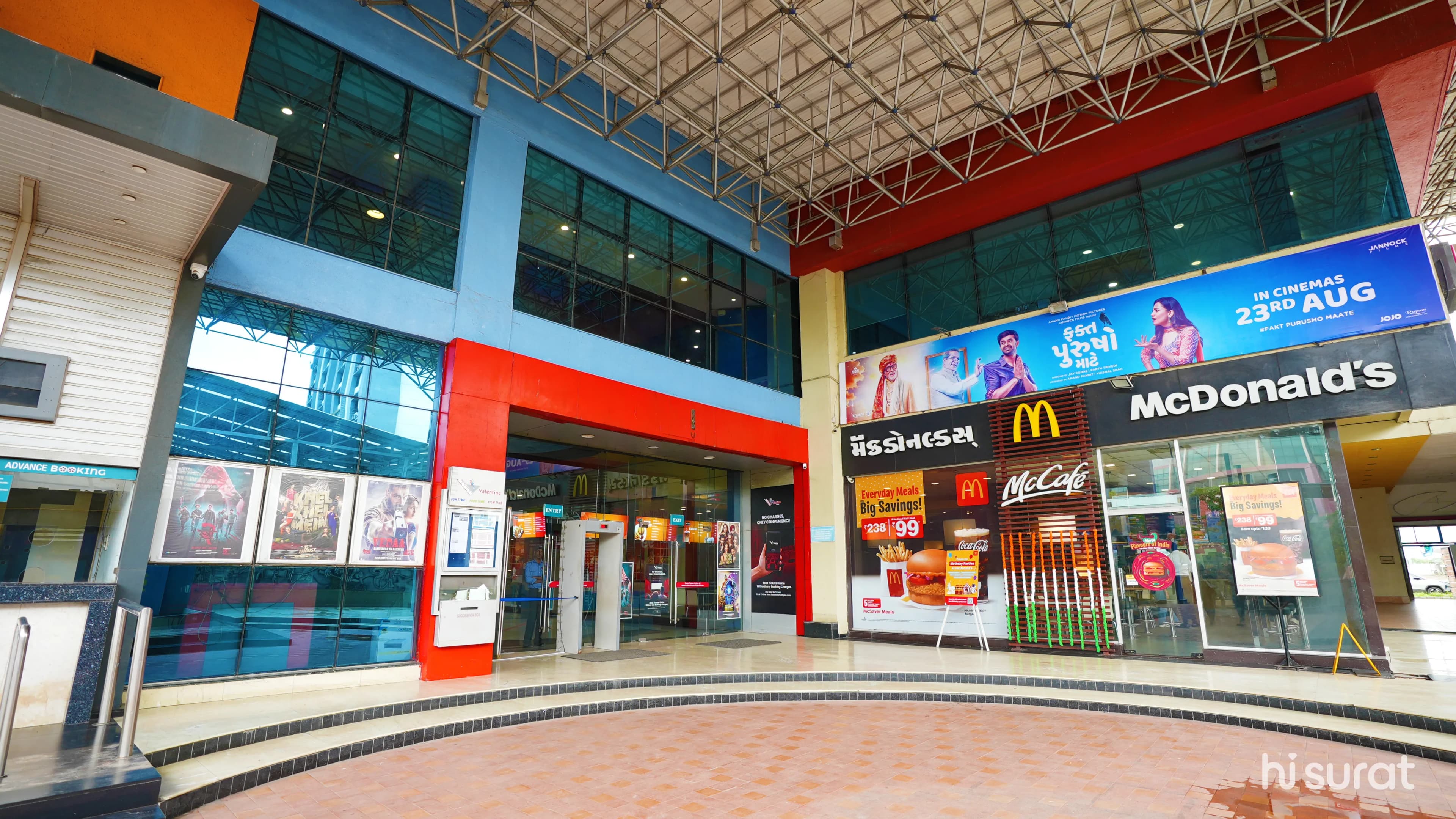 valentine-multiplex-shopping-centre-5