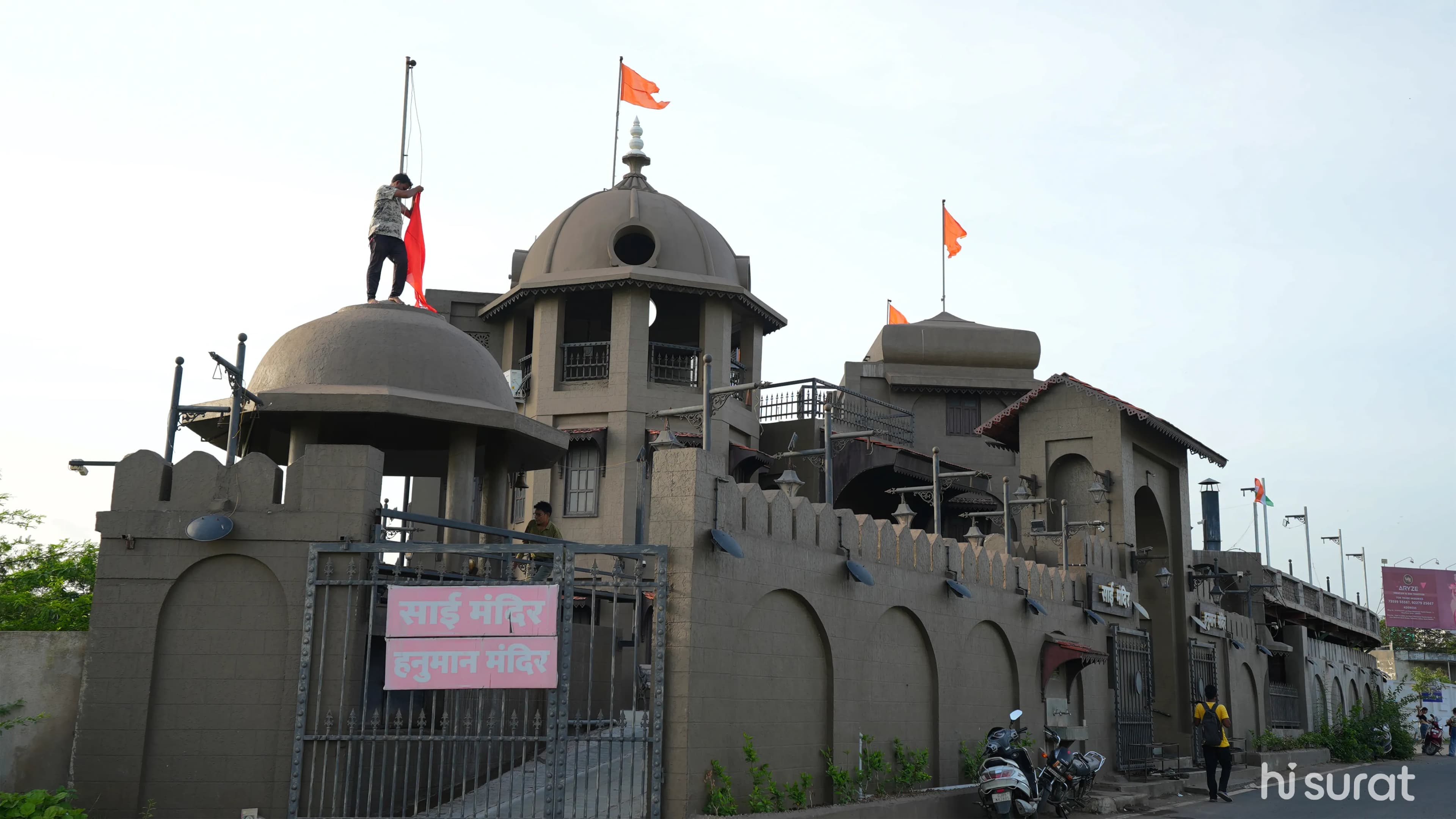 sri-shirdi-sai-baba-temple-1