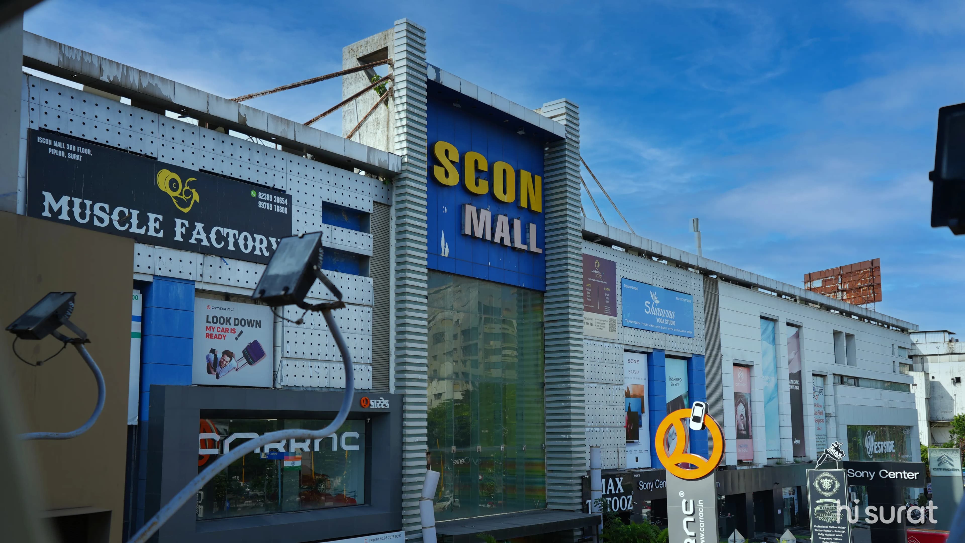 iscon-mall-1